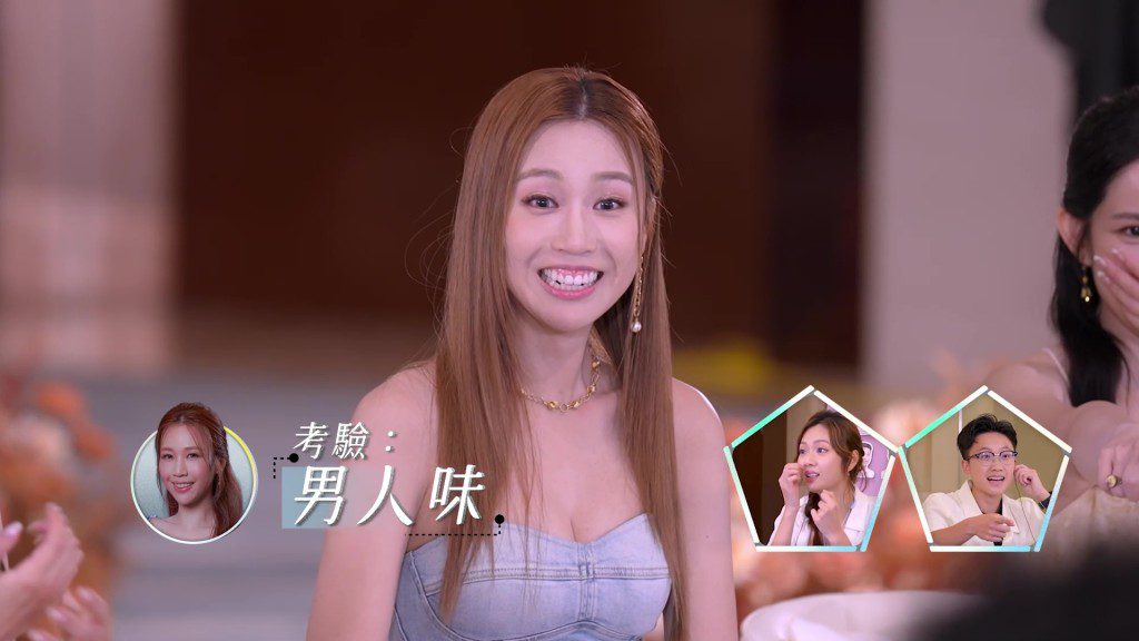 何沛珈看得相當投入。