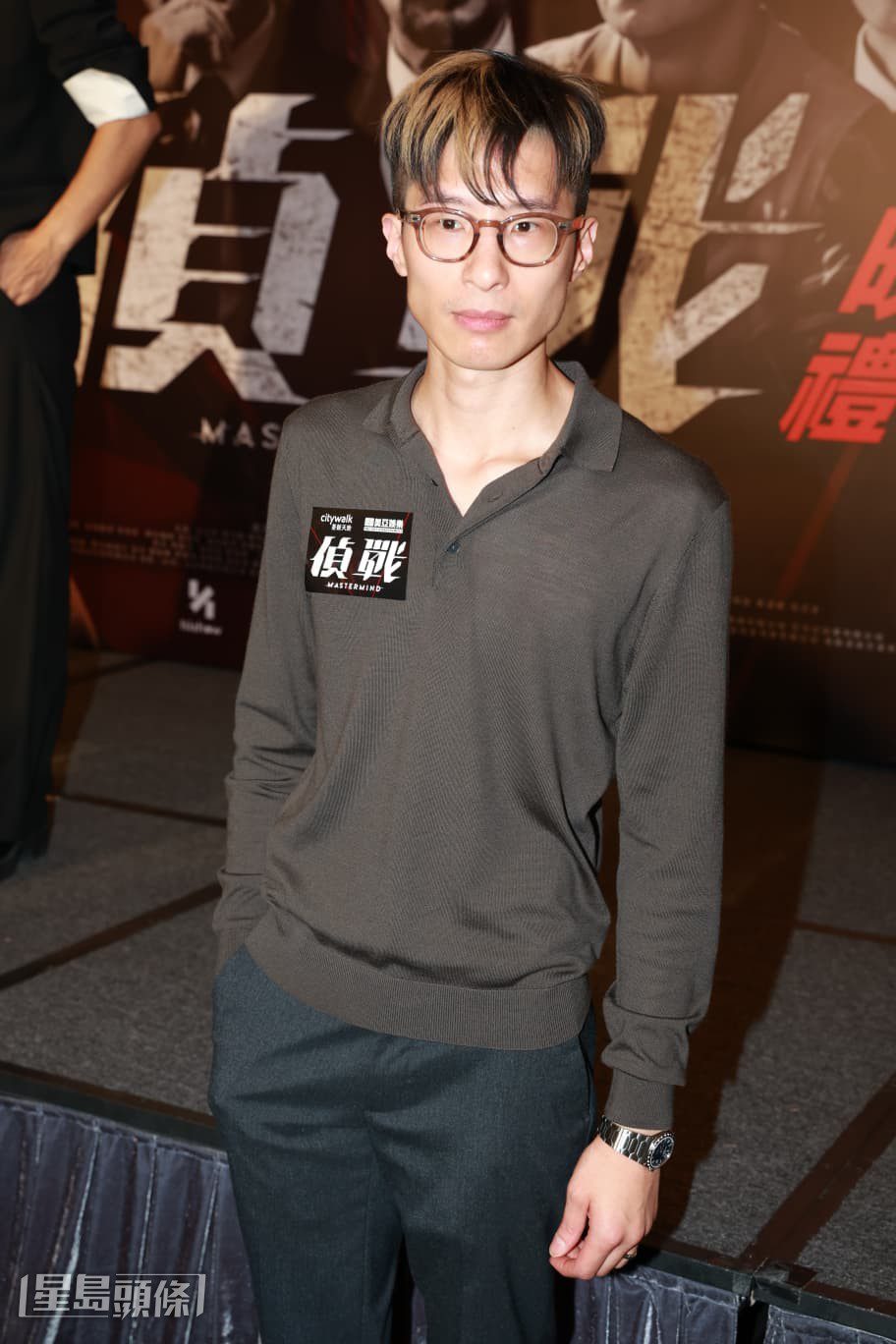 導演對《偵戰》的整體質素抱有信心,並感謝團隊及演員的努力。