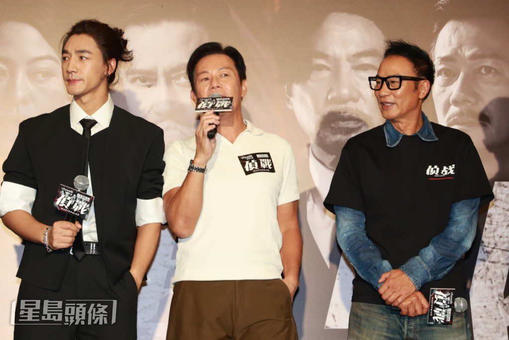 張兆輝表示自己十分願意支持新一代的導演。
