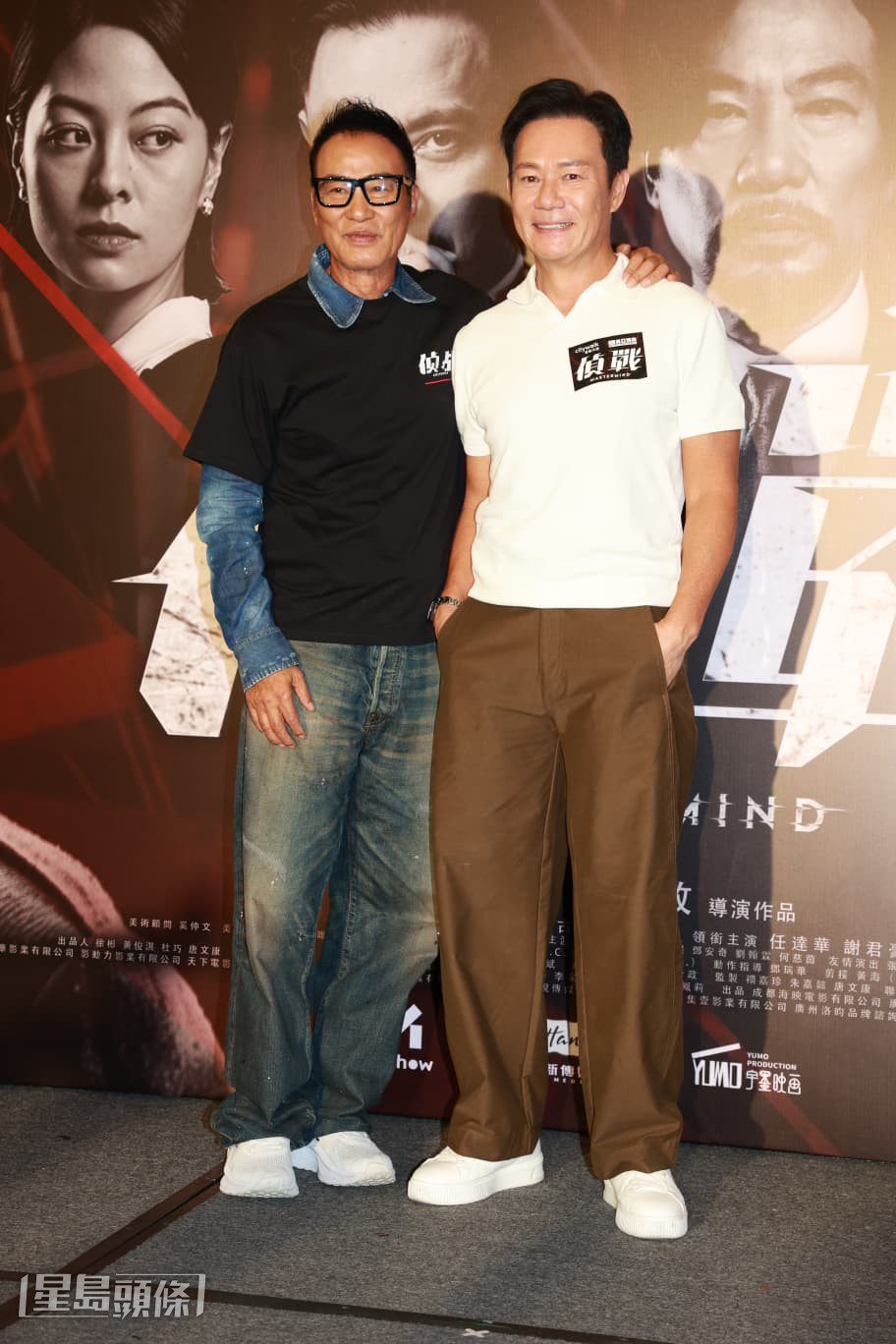 張兆輝與任達華均經常與新晉導演合作。