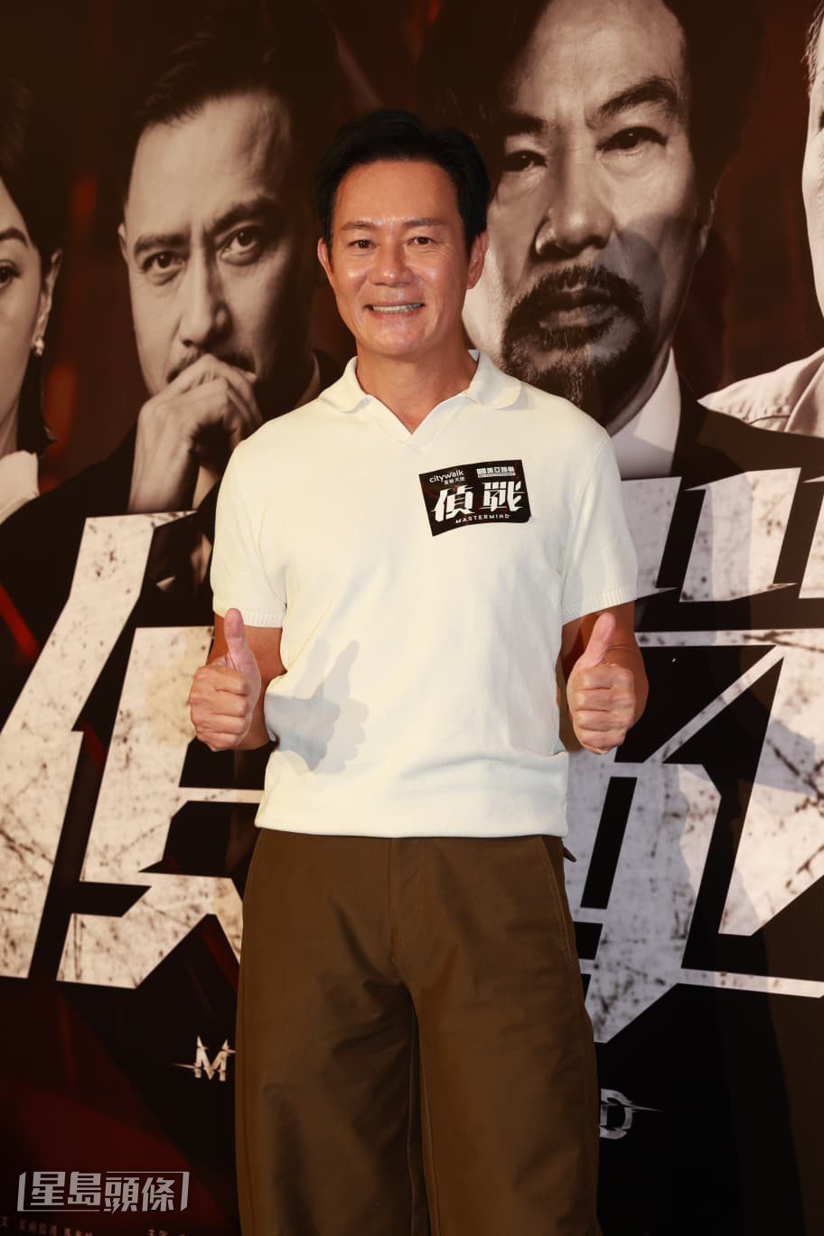 張兆輝透露新動向,將於月中開拍新戲,飾演一名小人物。