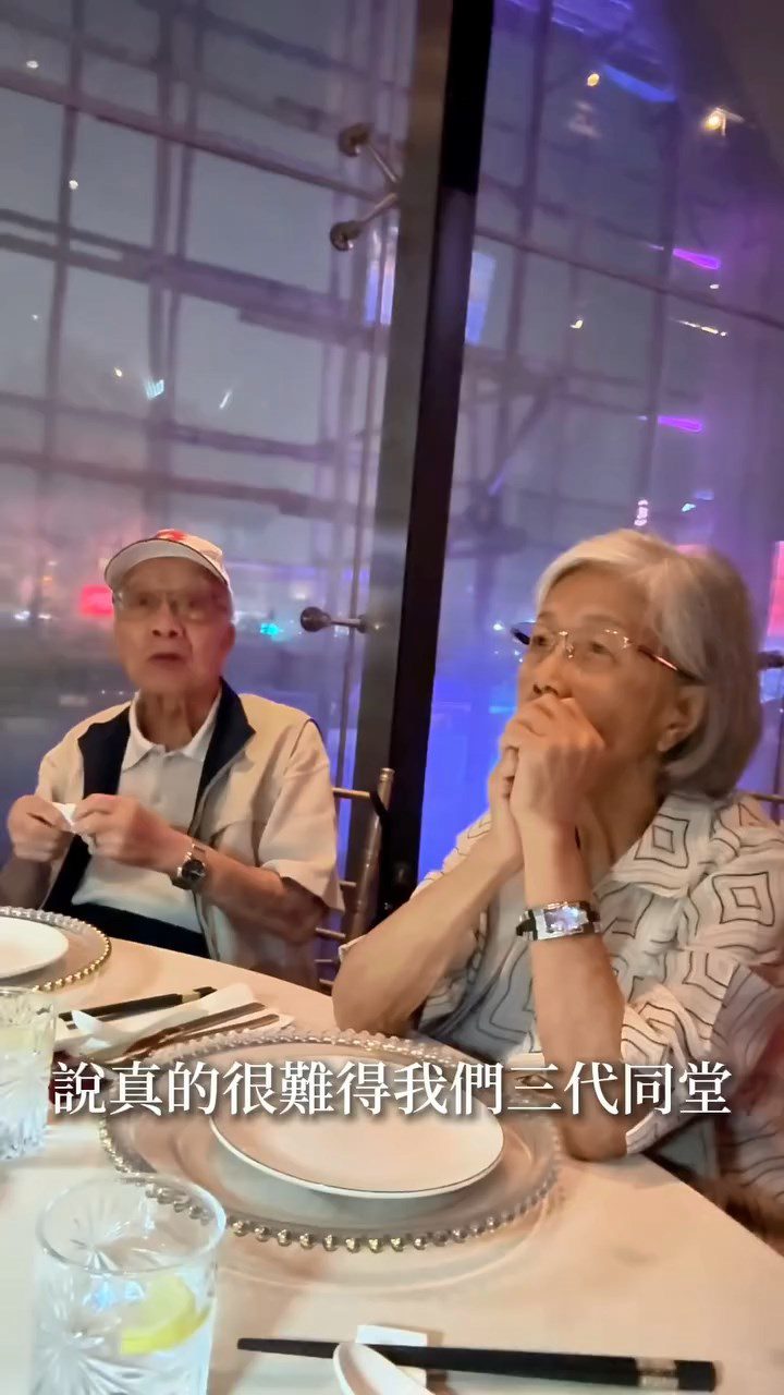 龐景峰亦帶同爺爺和嫲嫲參與慶祝。