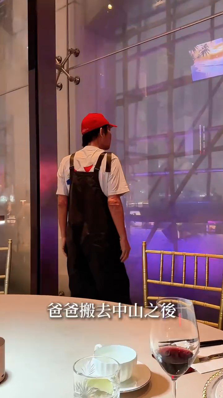 龐景峰表示,自錢小豪移居中山後,兩父子已有一段時間沒見面。