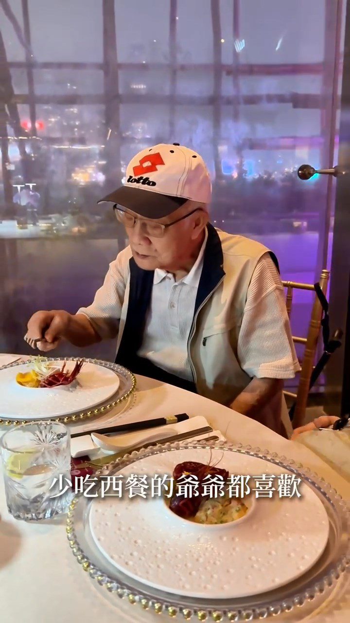 龐景峰的爺爺胃口甚佳。