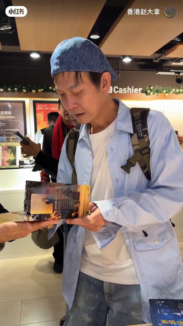 錢小豪面上可見明顯老人斑。