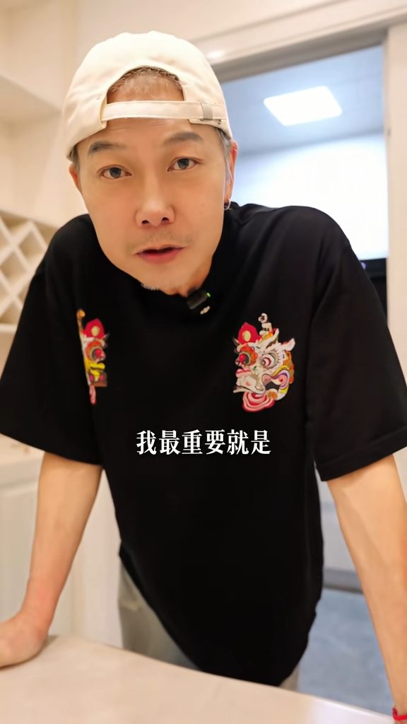 錢小豪在中山的新居曝光。