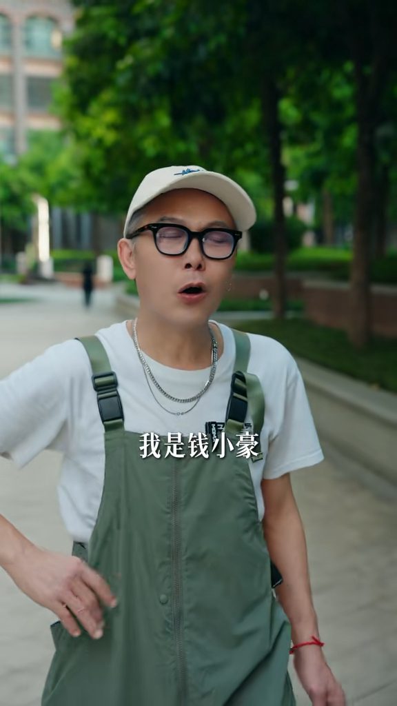錢小豪近年活躍於社交平台。