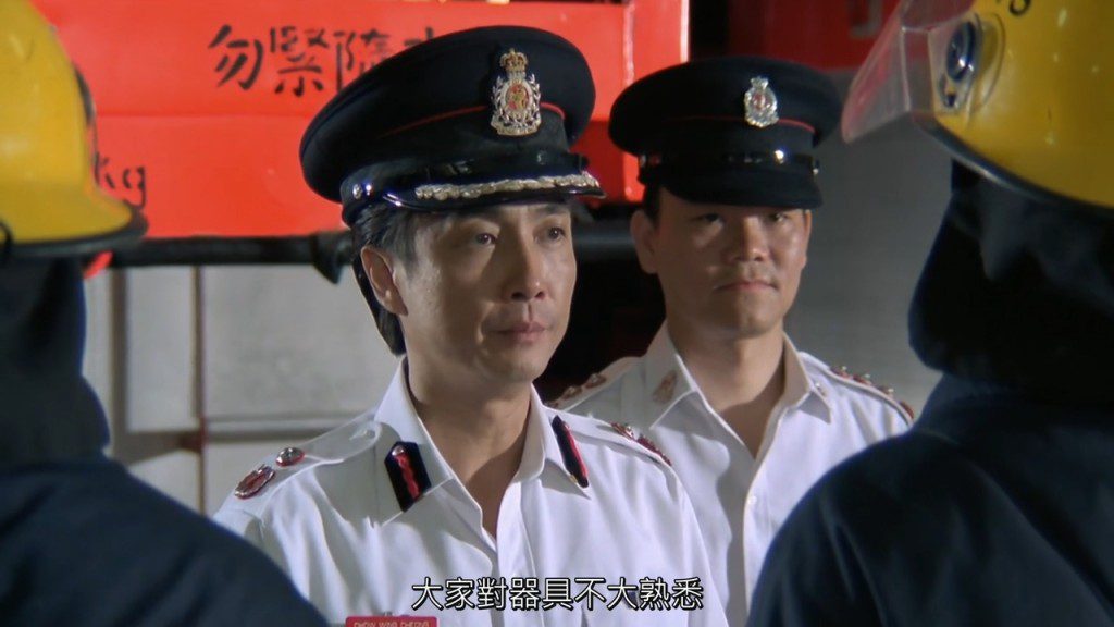 劉松仁在電影《十萬火急》中飾演消防處處長。