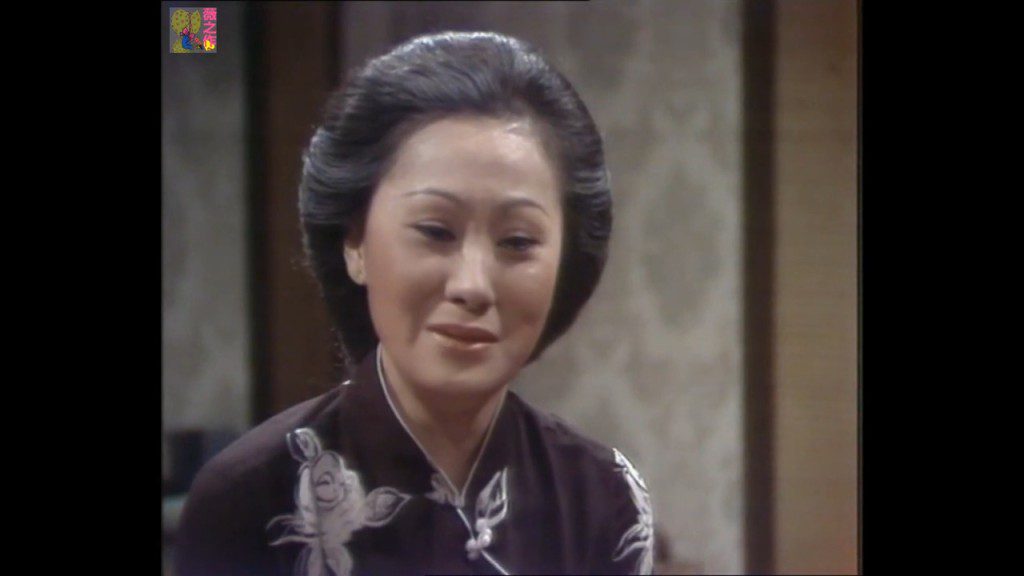 柳影虹有份演出的經典劇集《浮生六劫》。