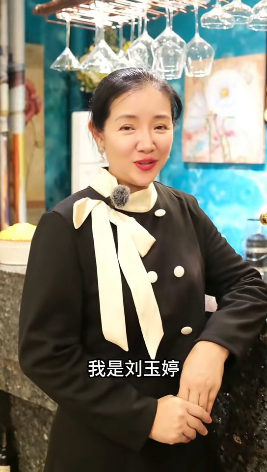 劉玉婷保養得宜,不似已經58歲。