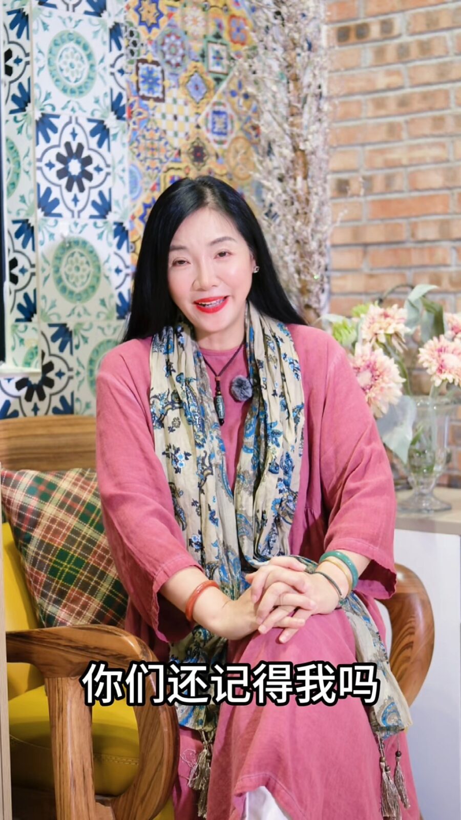 劉玉婷依然標緻,而且多了一份貴氣。