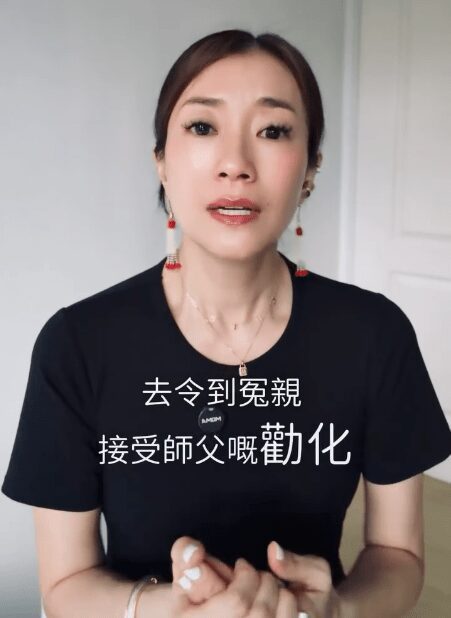張新悅近日拍片回應網民的三點質疑。