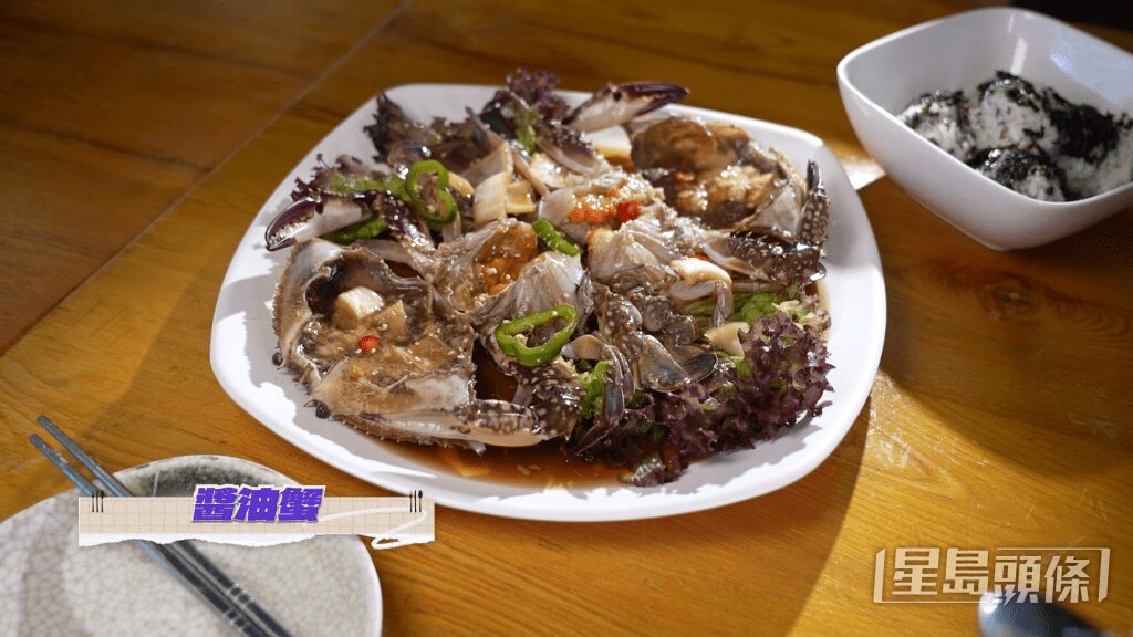 特意為林映暉點的醬油蟹。