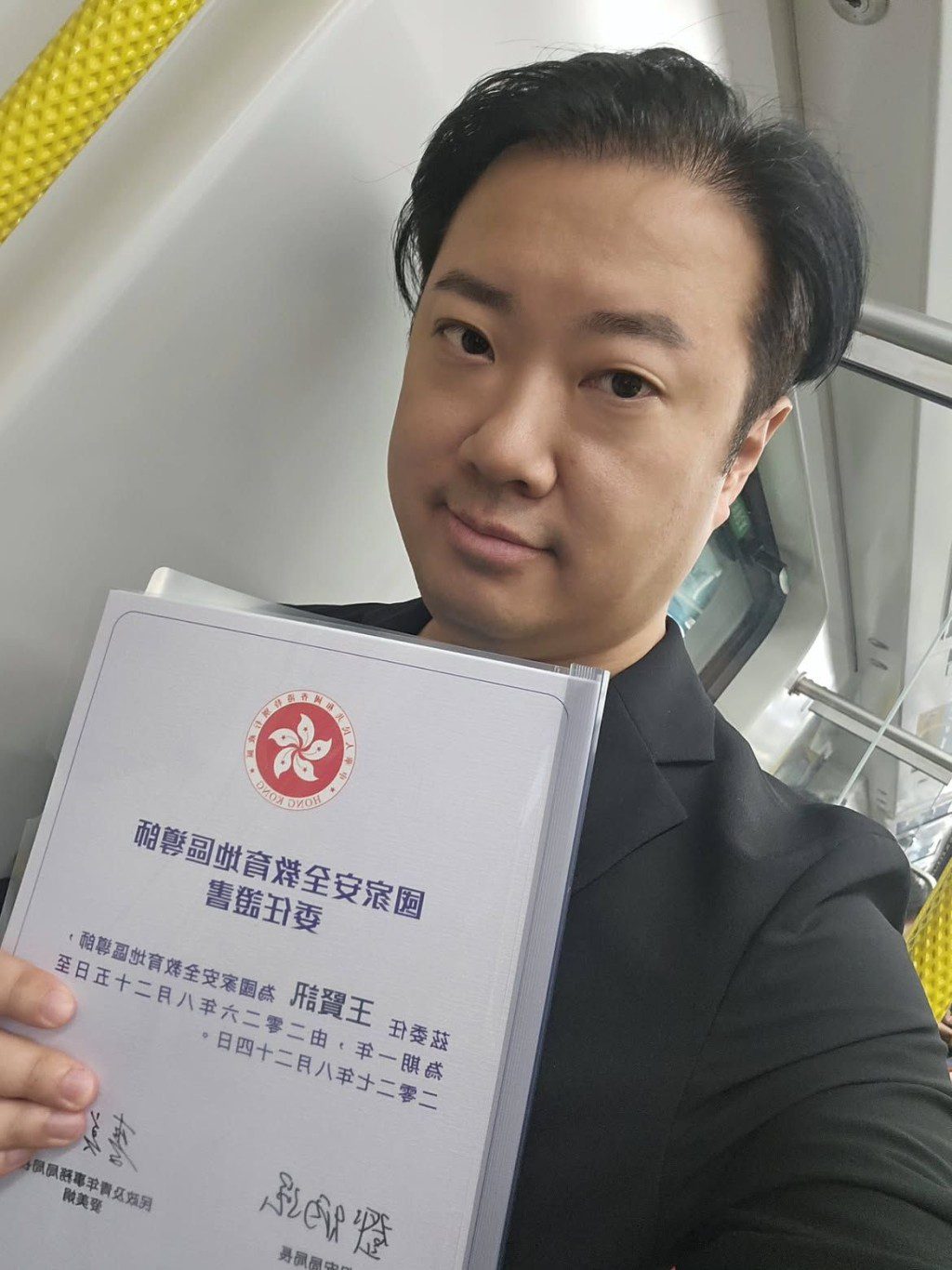 王賢訊不時會搭乘港鐵。