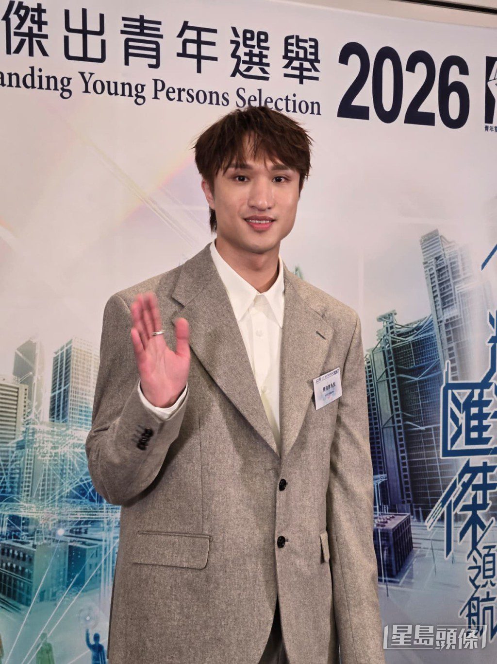 今次成功獲選，可謂捲土重來。