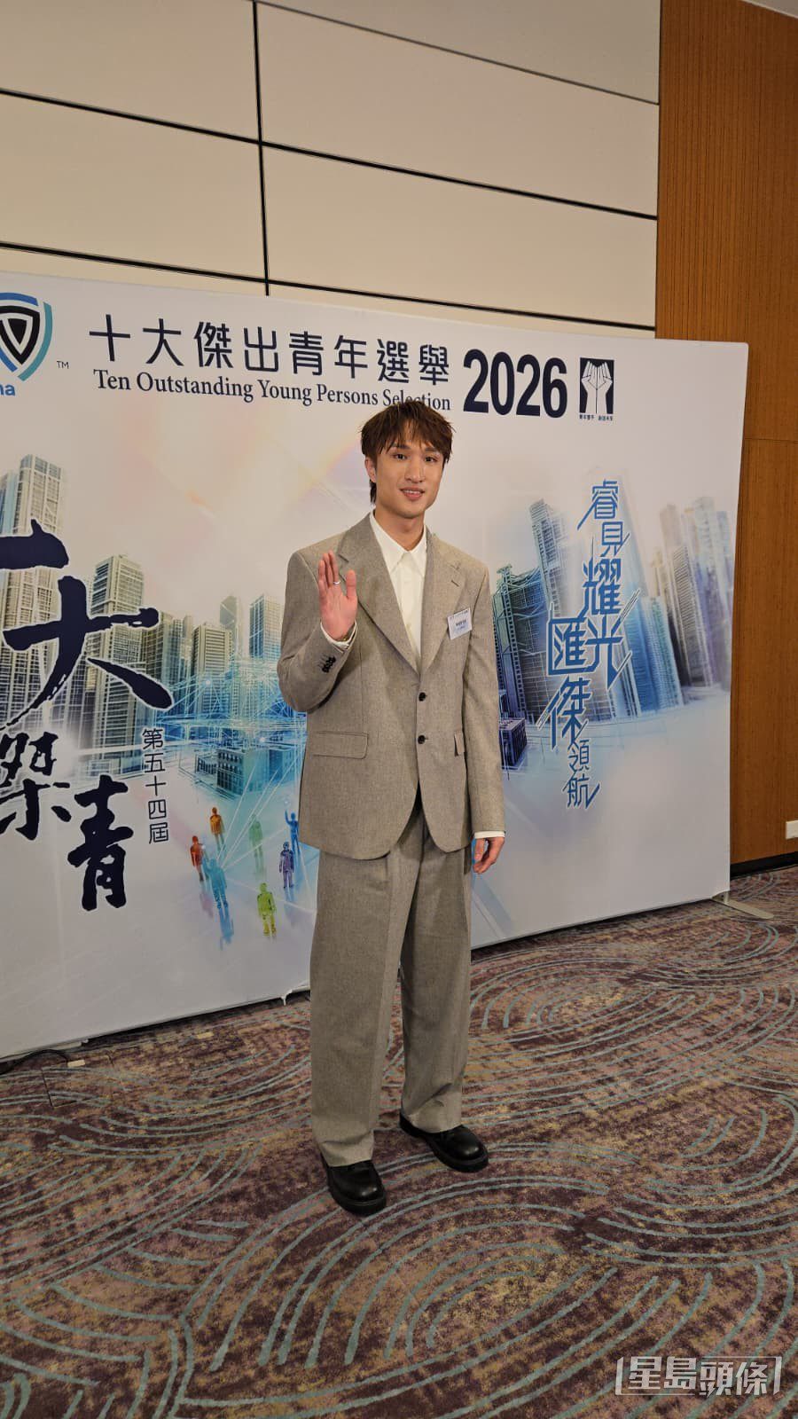 蔡俊彥曾被指摘發明星夢。