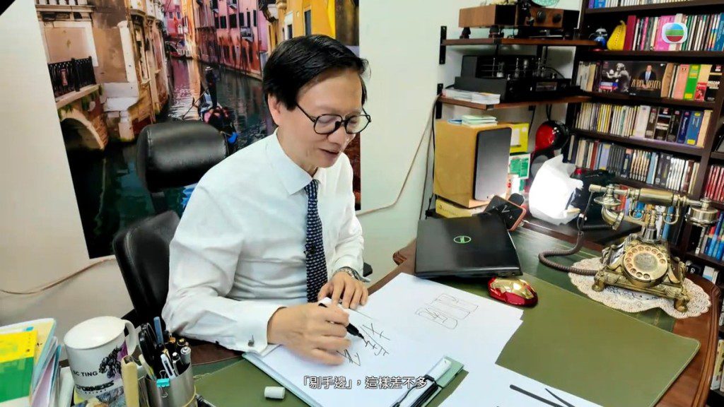 丁錫全醫生在節目中向方東昇團隊敞開心扉。