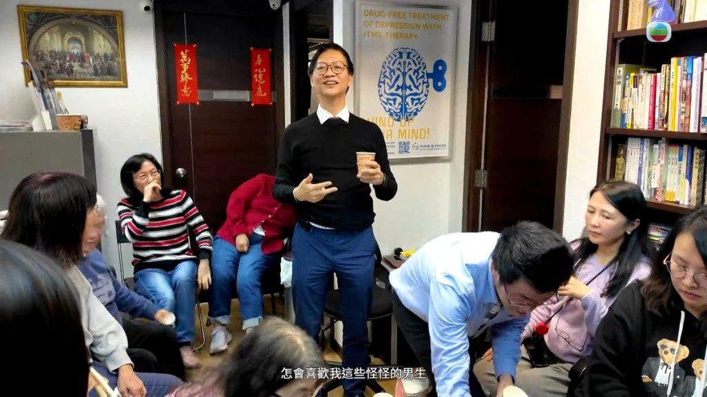 丁錫全醫生的真誠獲得廣泛支持。