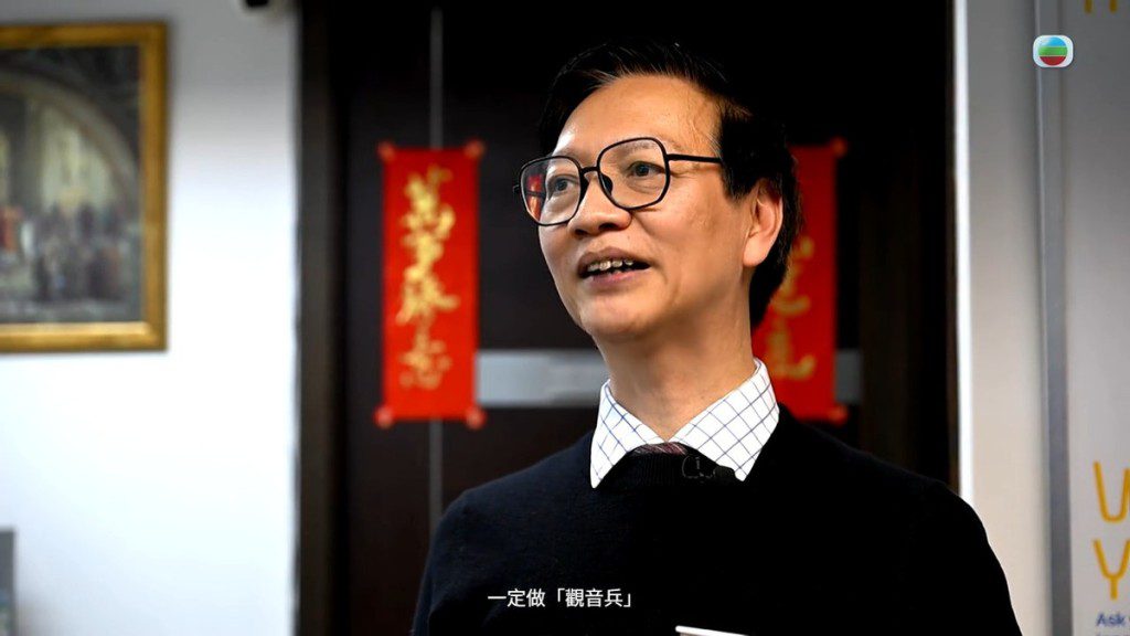 丁錫全醫生在節目中坦承曾犯下錯誤。