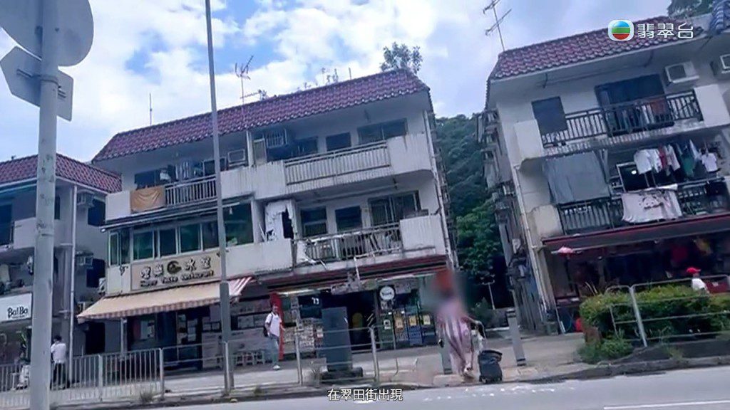 火爆姐在大圍出現。