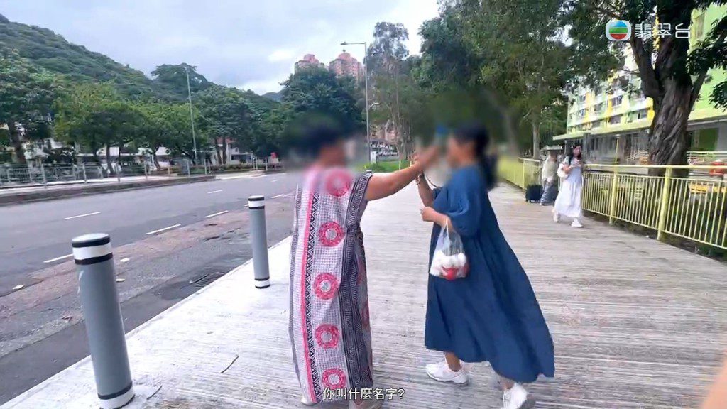 火爆姐與市民發生爭吵。