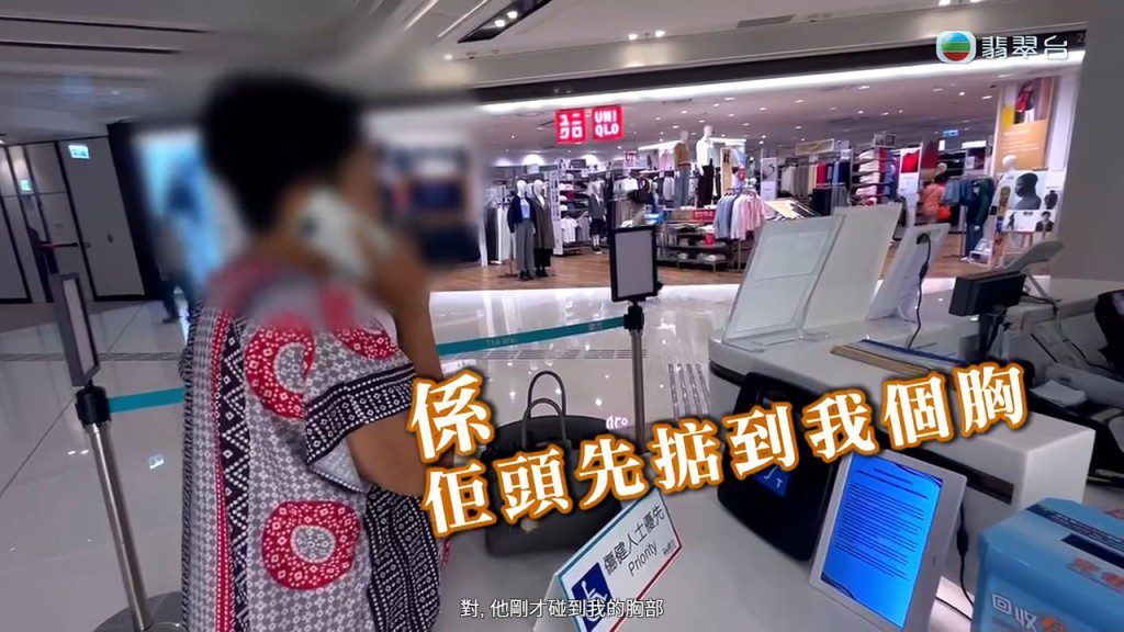 火爆姐報警處理。