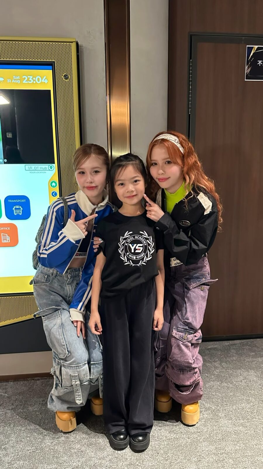 徐榮留言感謝各位老師對女兒的教導。