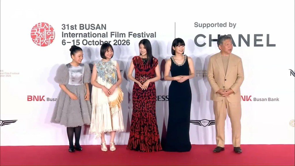 導演是枝裕和與《Look Back 驀然回首》主要演員蒔田彩珠、出口夏希等人一同出席。