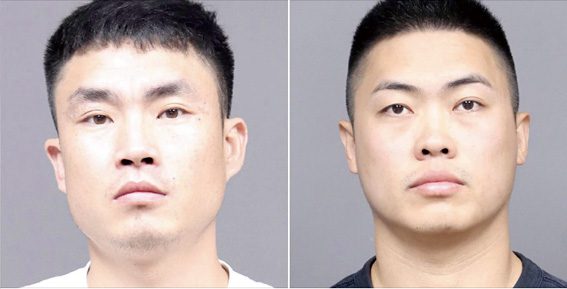 王宏新與李東升。 圖片來自 尤蒂卡市 警察局臉書