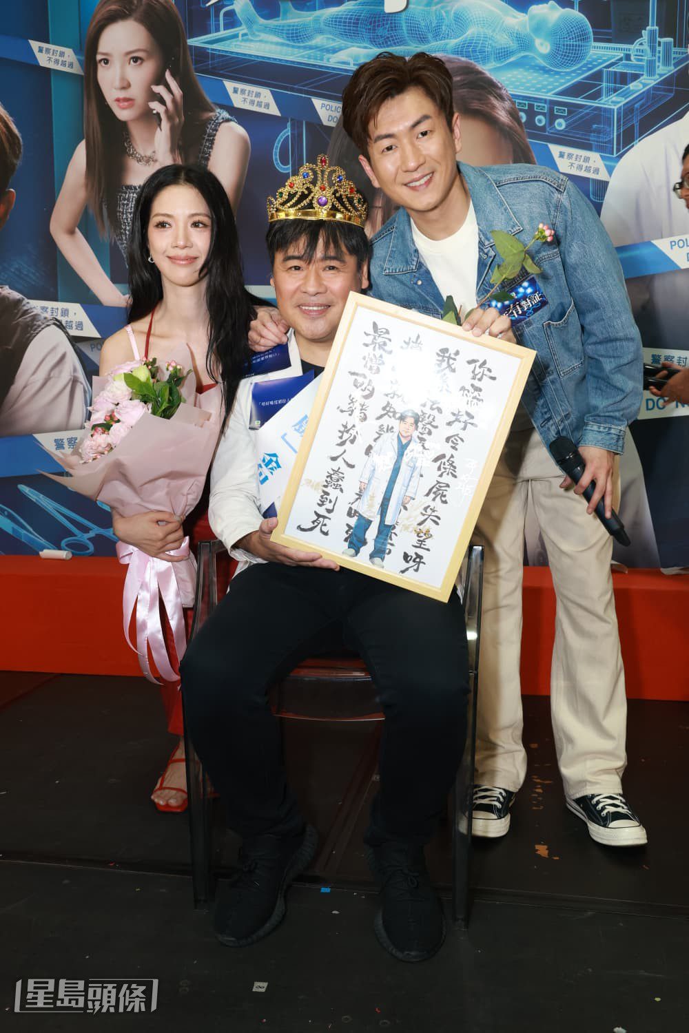 韋家雄「金句王」當之無愧。