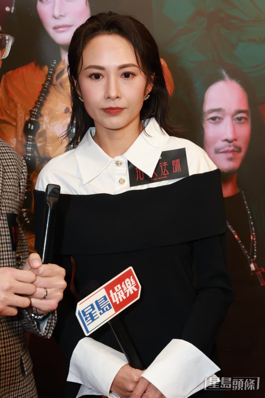 湯怡否認因沒戲拍而兼職做美容師。