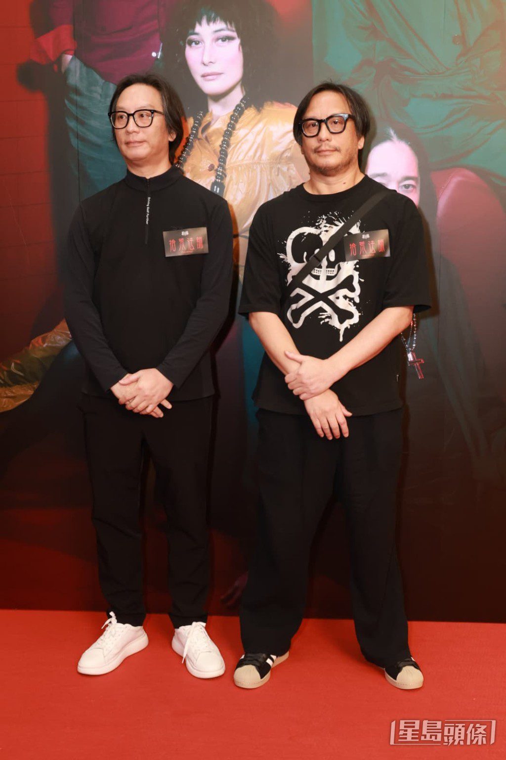 驚悚動作電影《拾荒法師》由彭氏兄弟(彭發、彭順)執導。