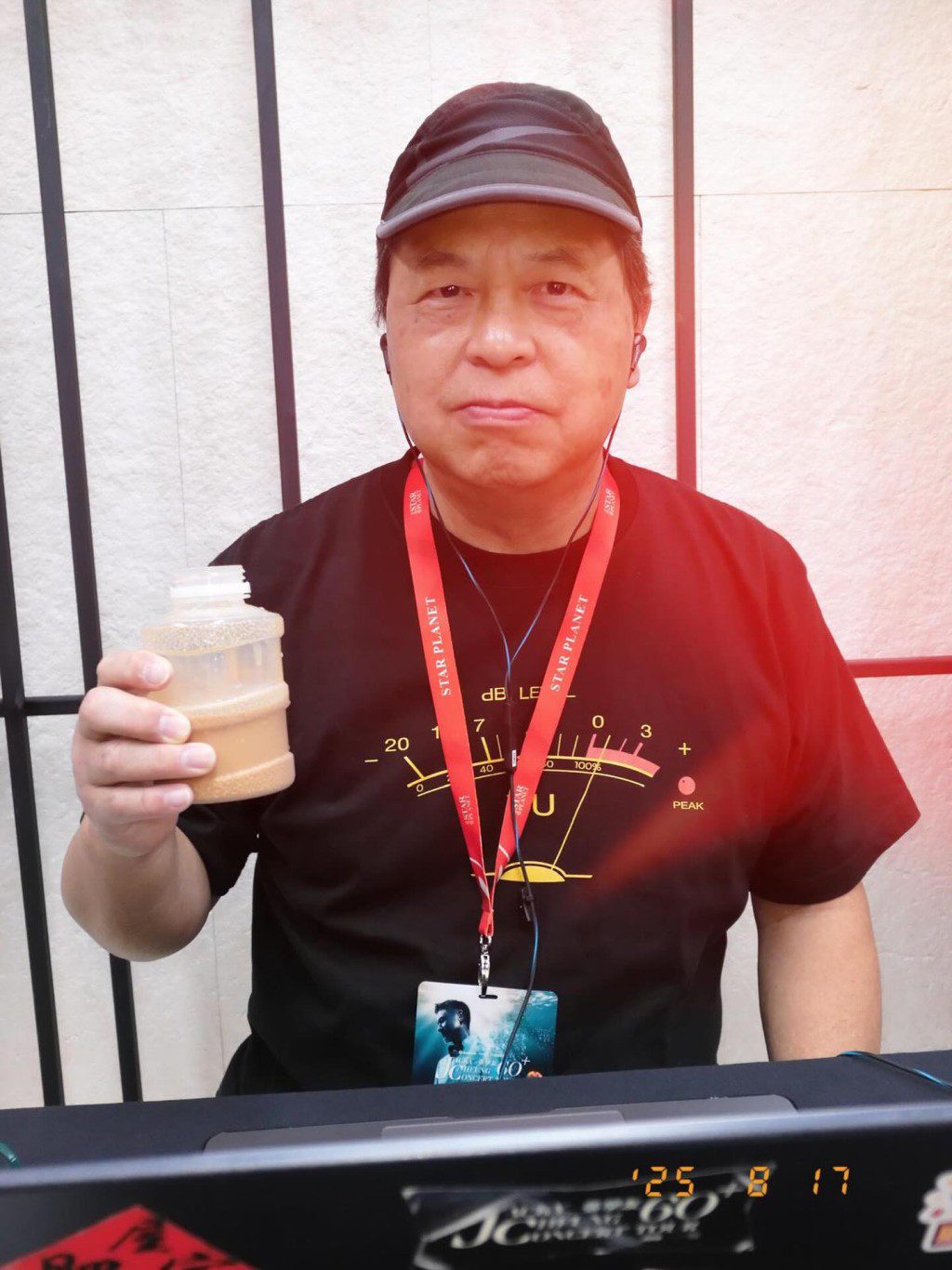歐丁玉是80至90年代寶麗金唱片公司極具份量的音樂監製。