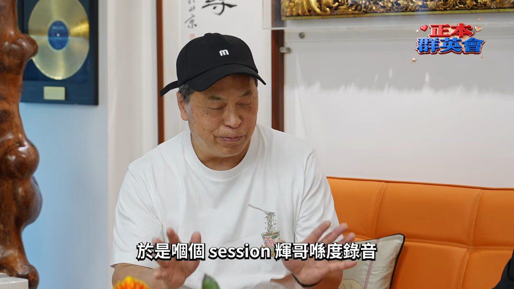 歐丁玉坦言,入行之初並未想過自己會成為音樂監製。