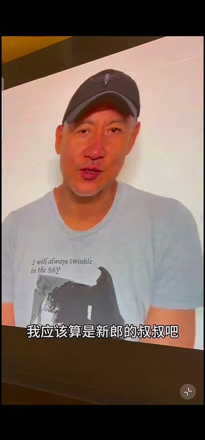 張學友在片中幽默地稱自己為新郎的「叔叔」。