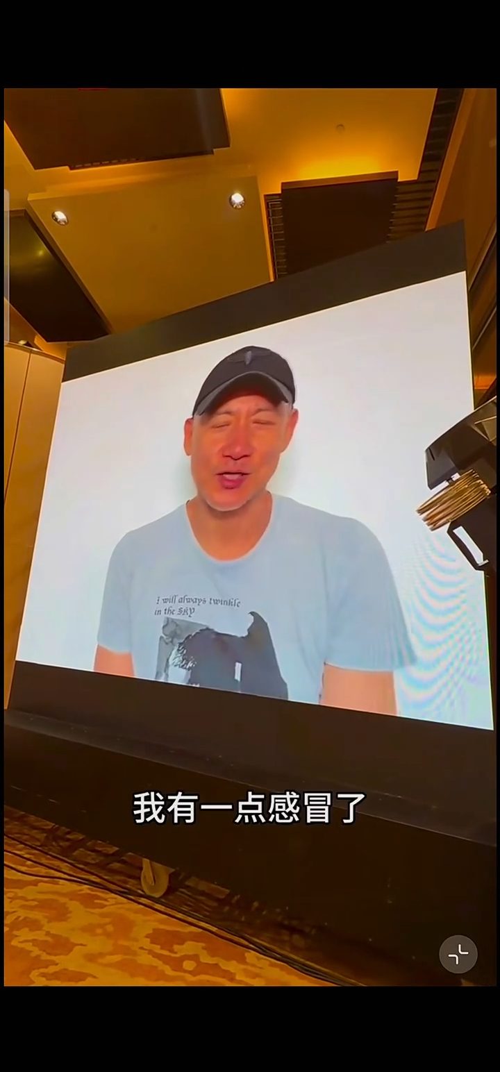張學友在祝賀影片中表示自己正患感冒。
