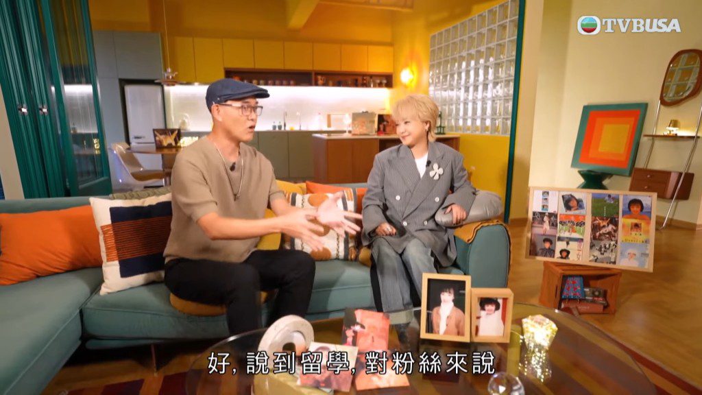 陳慧嫻在訪問中提到,她與歐丁玉在留學期間分手。