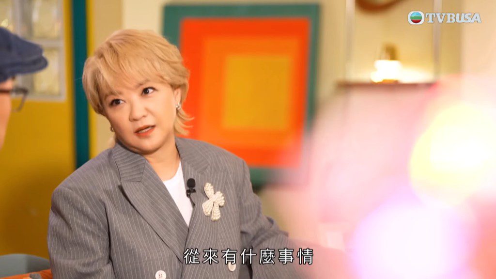 陳慧嫻透露分手前與歐丁玉經歷「拉扯期」,經常打長途電話訴說不捨與掛念。