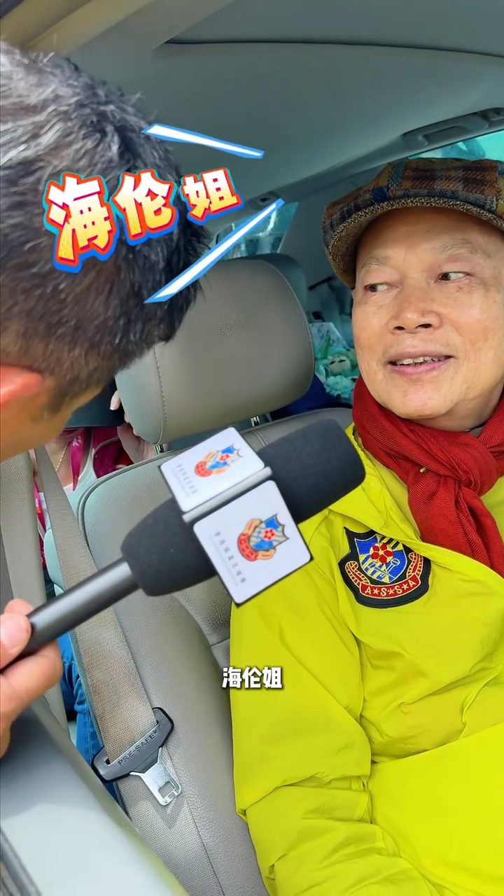 黃日華探頭進車廂,驚喜發現後座的「靚女」原來是資深藝人馬海倫。