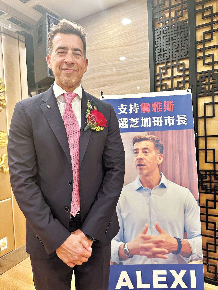 伊州州務卿阿歷士詹雅斯力拼下任芝市長寶座。 梁敏育攝