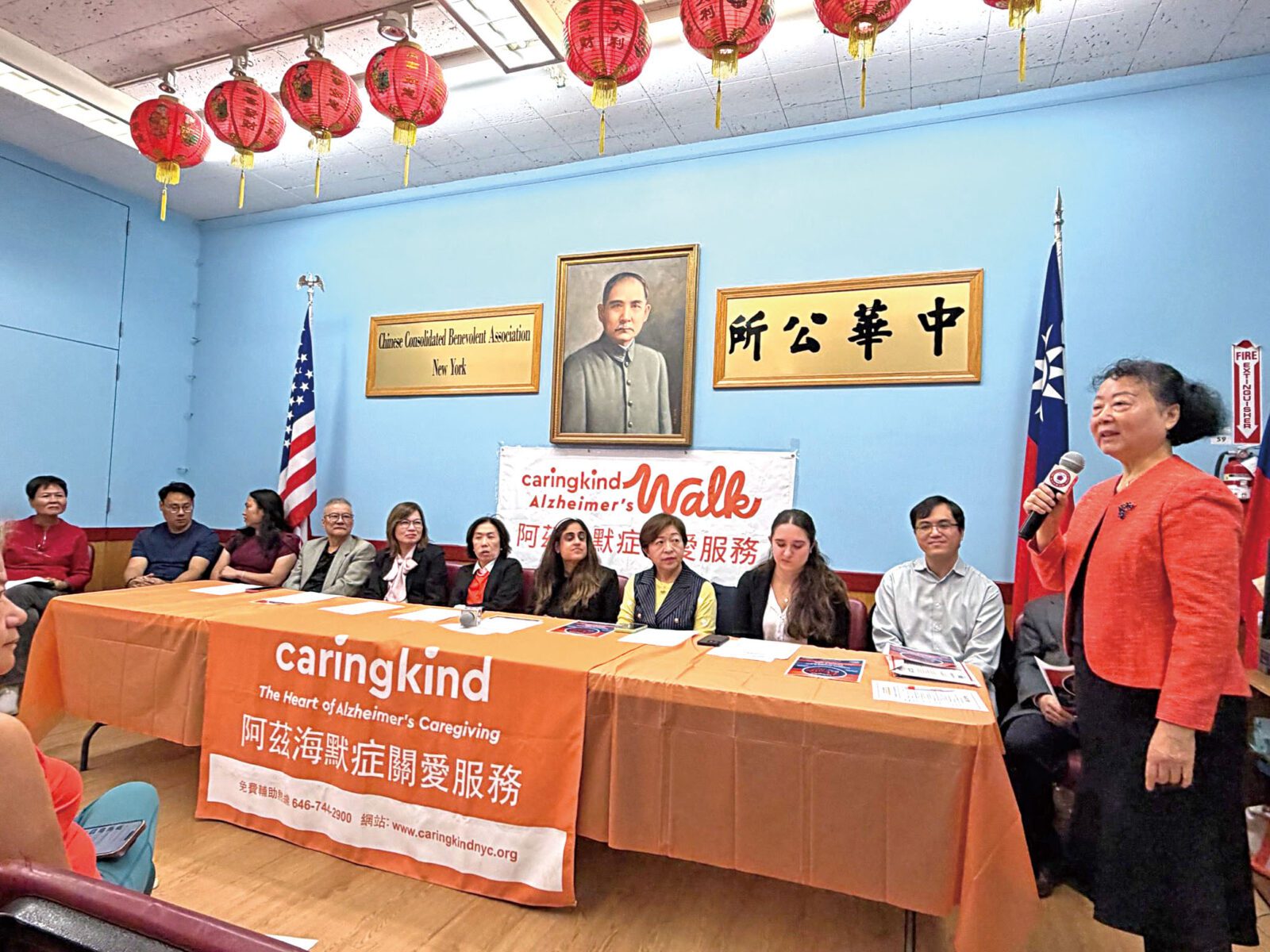 阿兹海默症公益步行籌款,希望幫到更多病患者。