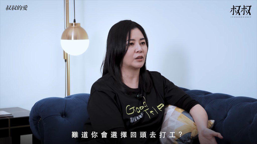 蒙嘉慧解釋長居日本的原因：「係因為疫情，我返香港再隔離，我一路捱到唔使隔離咪返香港，香港先係我屋企囉！」