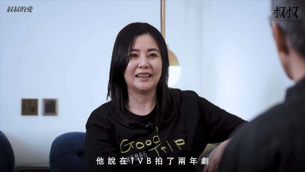 蒙嘉慧深信人生不應被工作完全佔據。