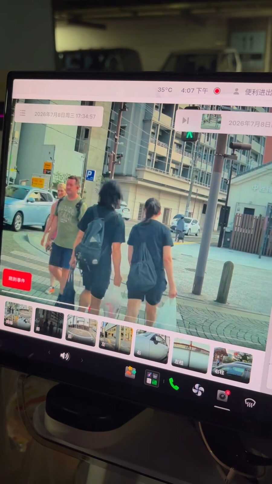 網民猜測鄭伊健與蒙嘉慧或許留戀福岡的悠閒生活。