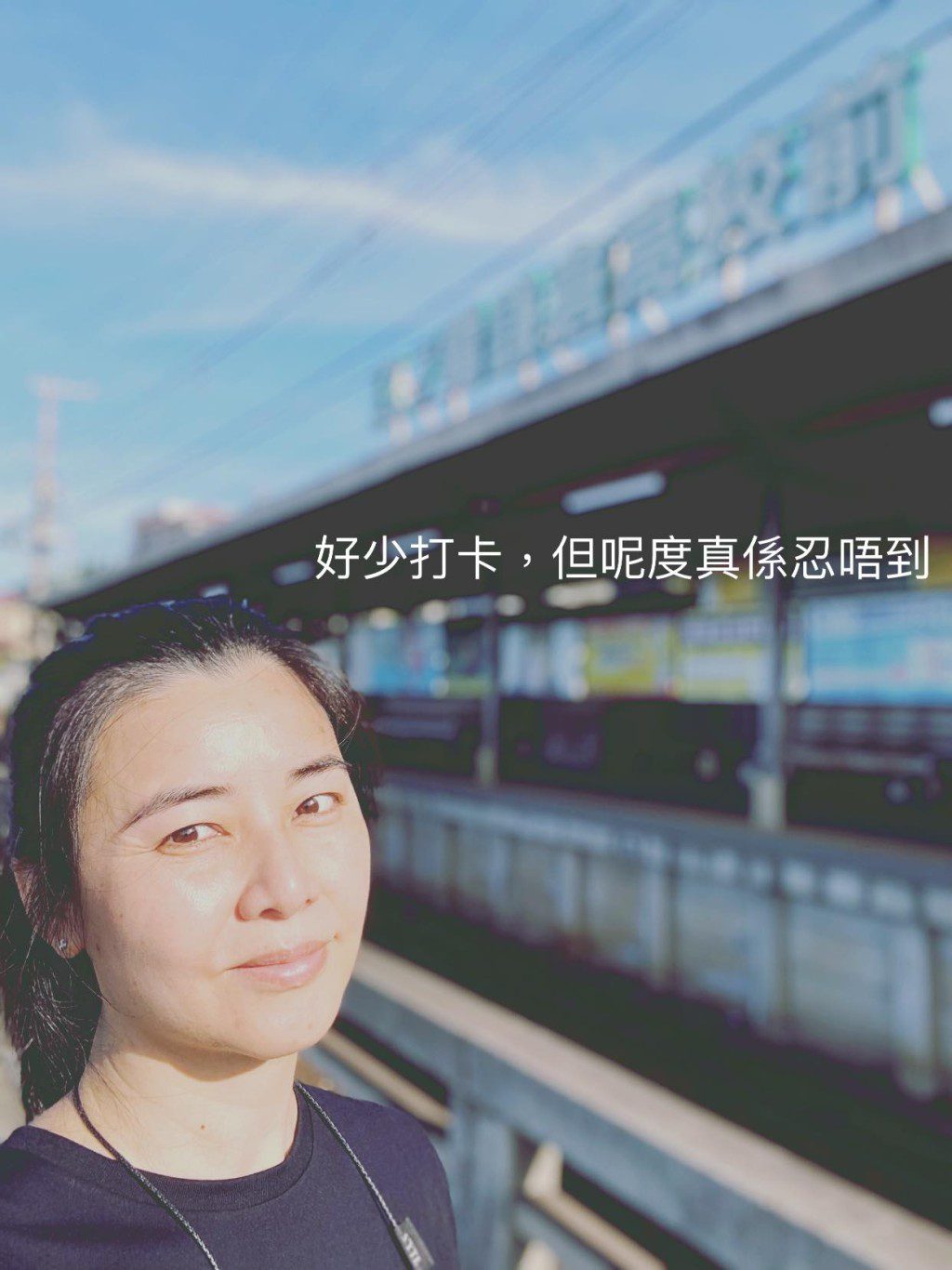 2022年6月，蒙嘉慧在日本社交媒體打卡。