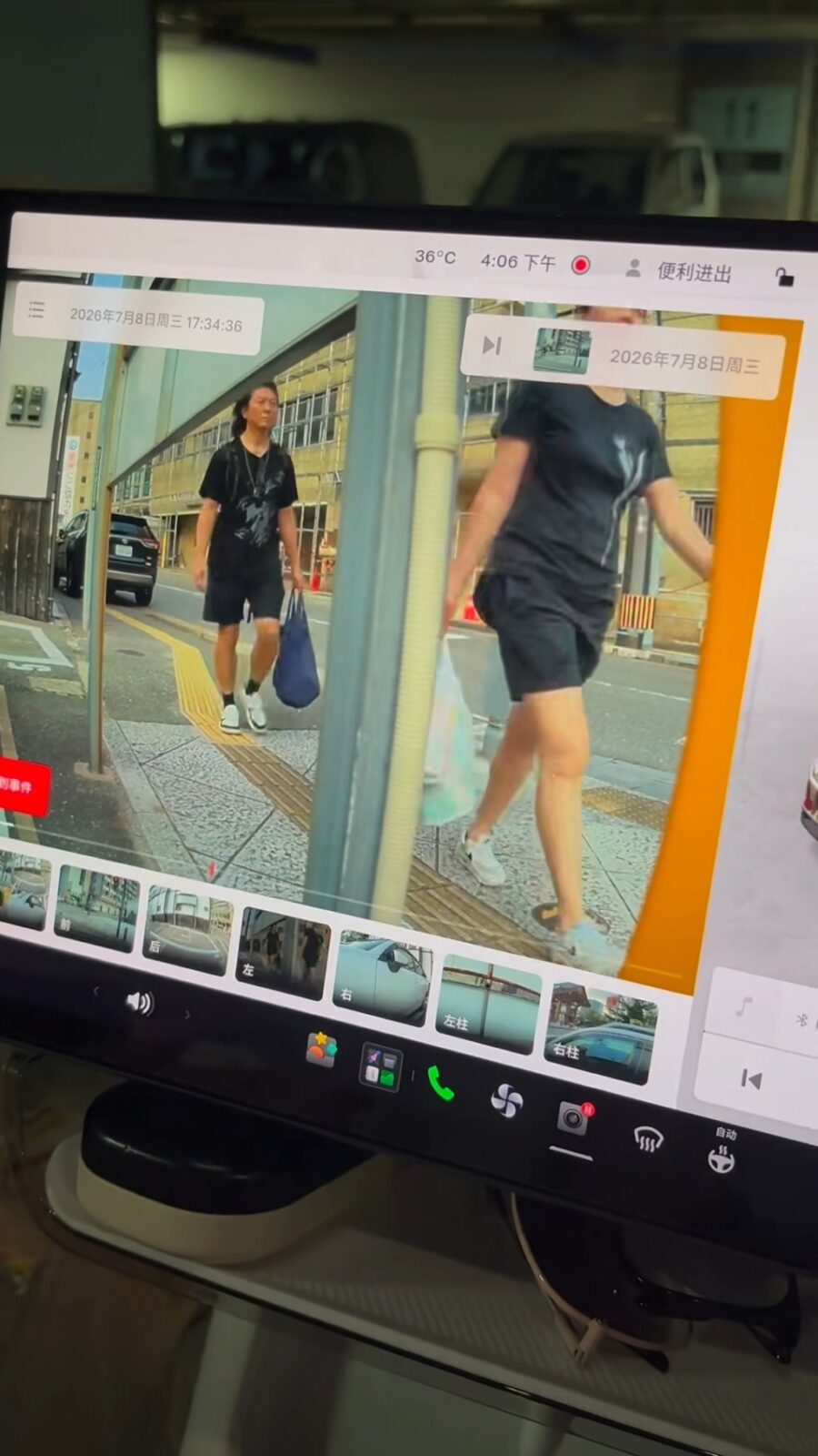 影片意外捕捉到鄭伊健與蒙嘉慧的身影。