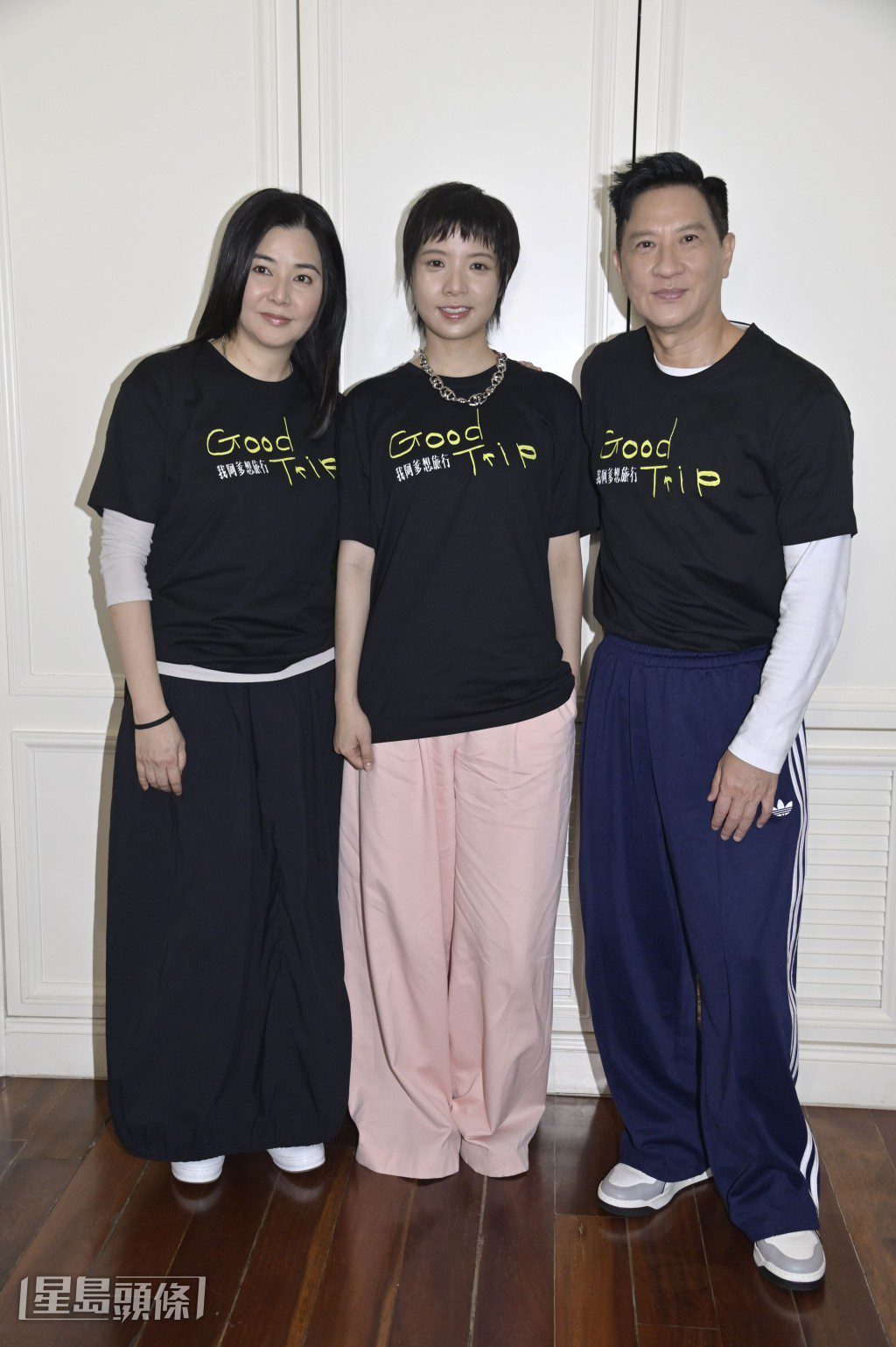 張家輝、蒙嘉慧與鍾雪瑩以「一家三口」姿態為新戲《我阿爹想旅行》宣傳。