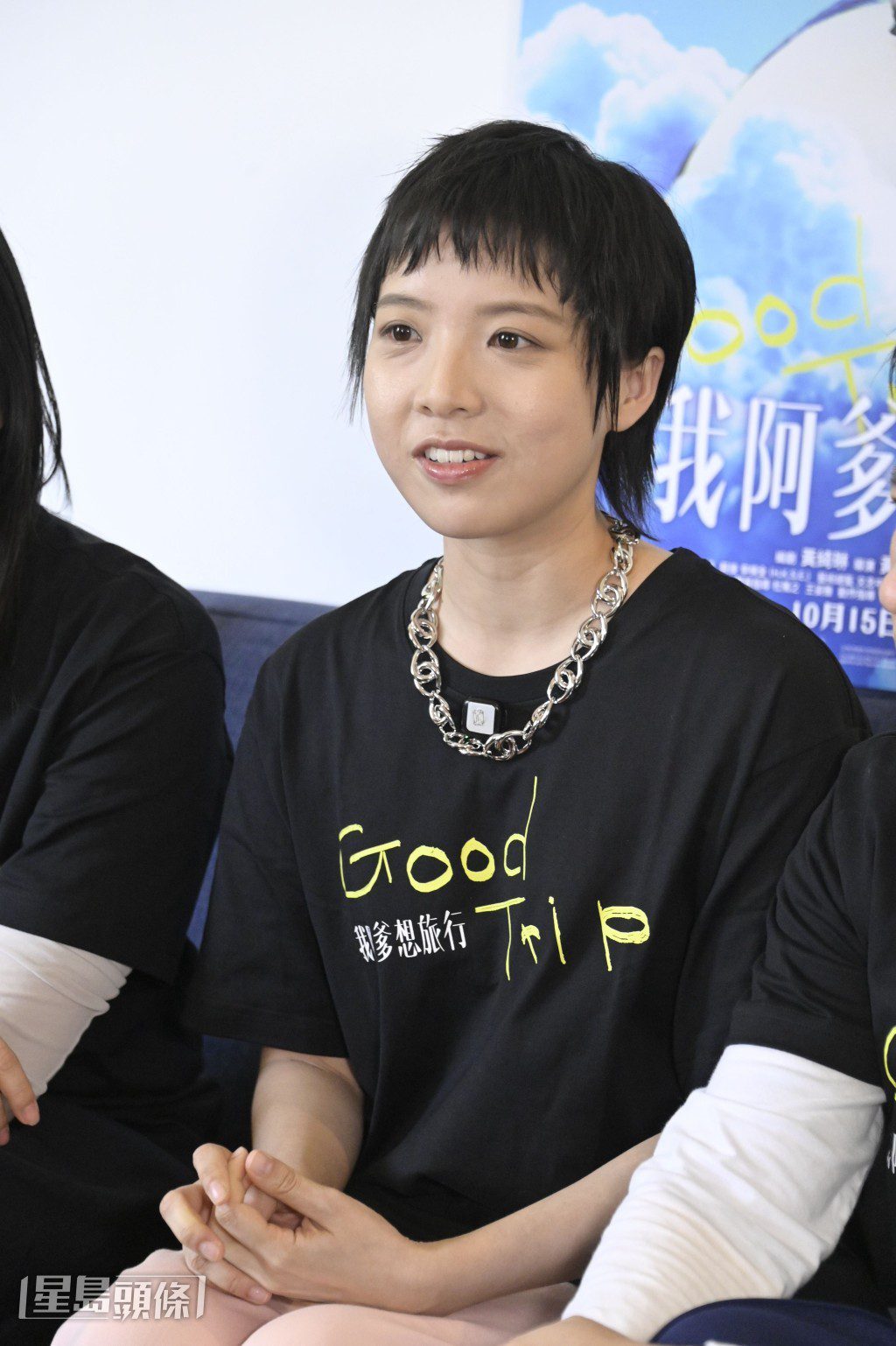鍾雪瑩憑藉《善男信女》入圍第63屆金馬獎「最佳女主角」。