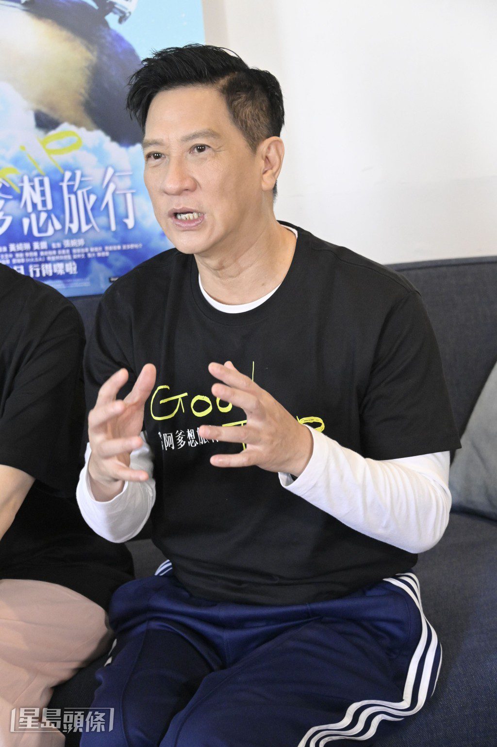 張家輝代入戲中父親角色,坦言現實中也會對女兒諸多擔心。