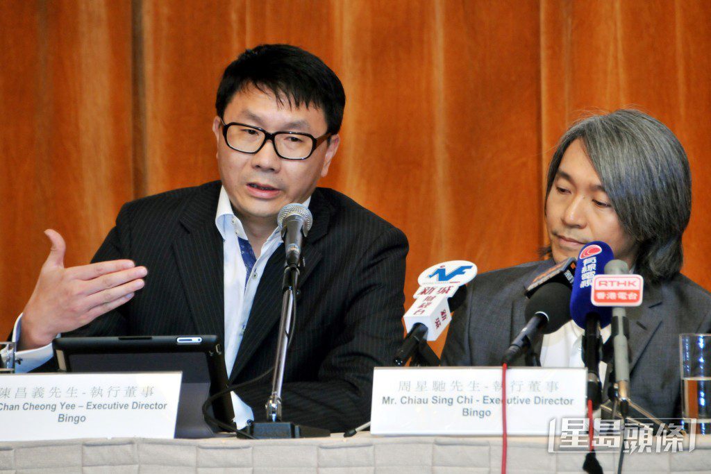 比高集團董事會審視後,認為出售持續虧損的影院業務是適當決定。